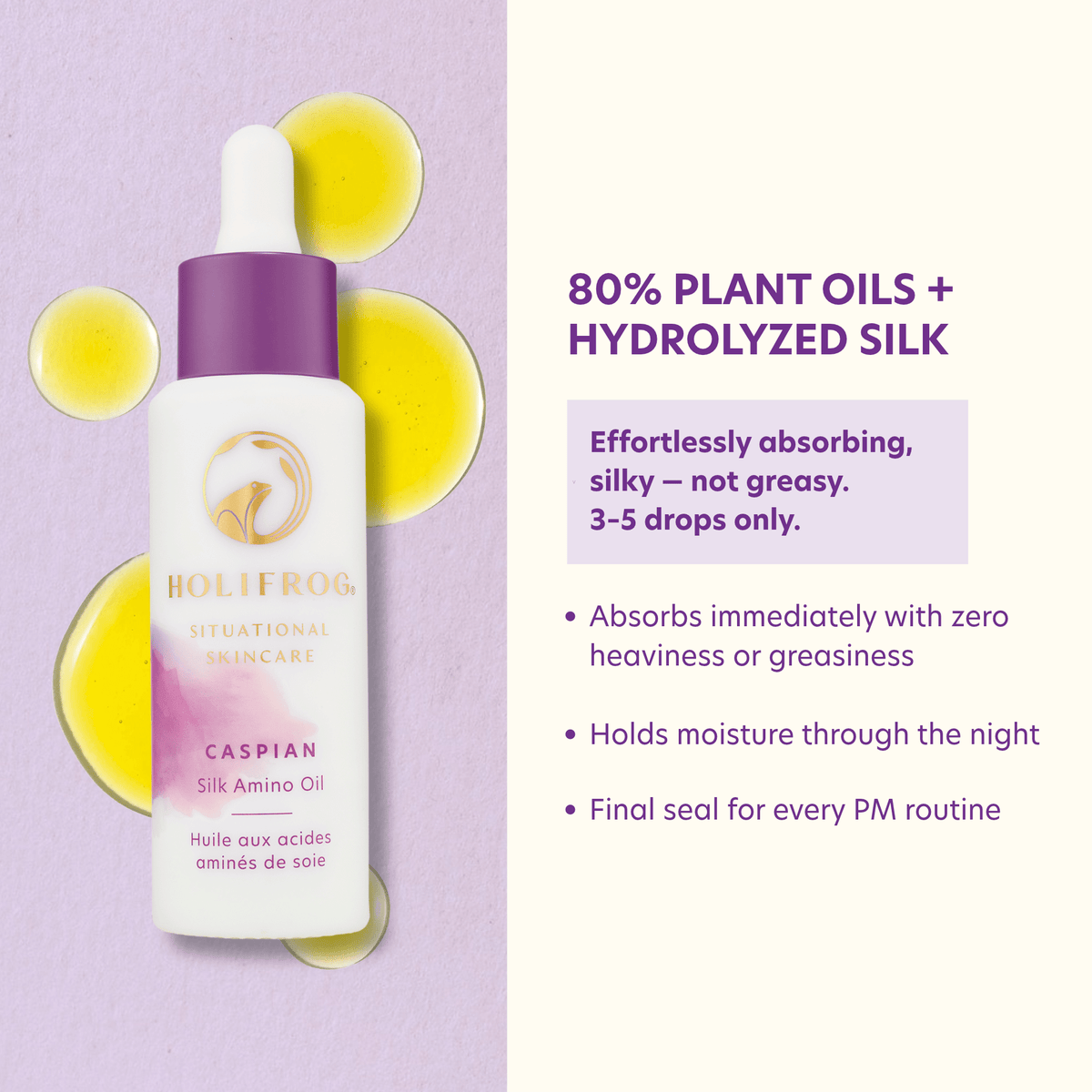 Caspian Silk Amino Oil Retail HoliFrog 